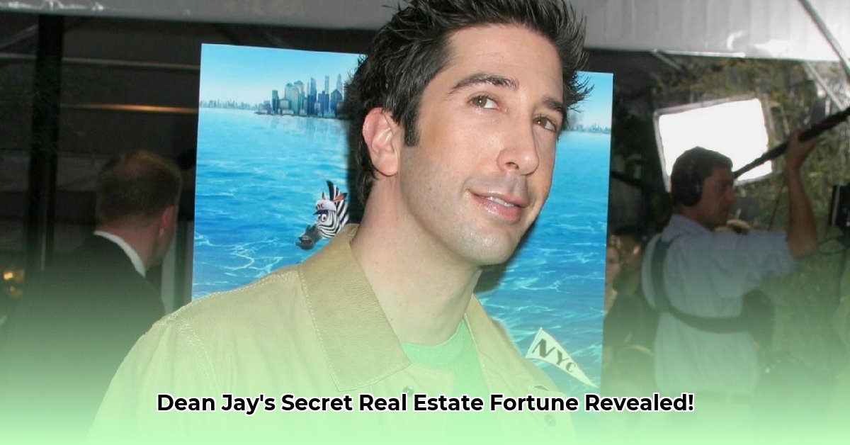 dean-jay-factor-net-worth